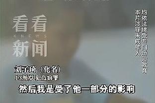 江南app官方网站手机版截图4