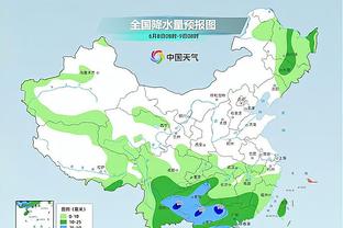 雷竞技网站在哪截图2