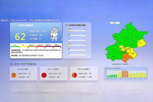 记者：韩国教练执教中超更为靠谱，日本教练或许更适合青训